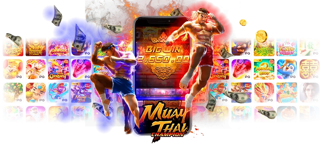 168วอเล็ต